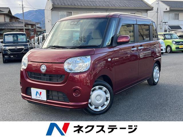 Used DAIHATSU MOVE CANBUS