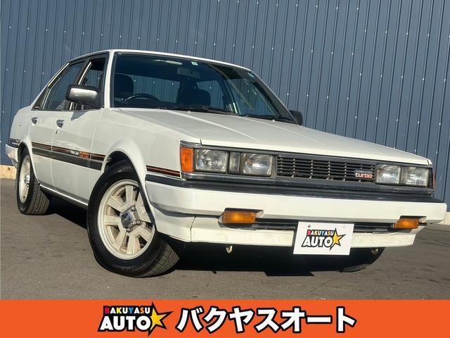 Toyota Carina