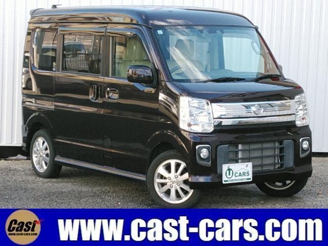 Nissan Nv100clipper RIO