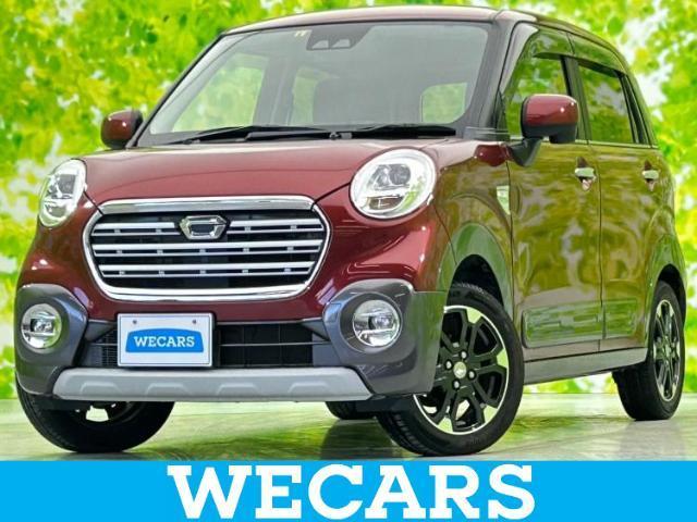 Used DAIHATSU CAST