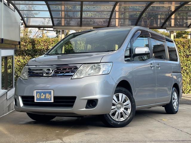 Used NISSAN SERENA