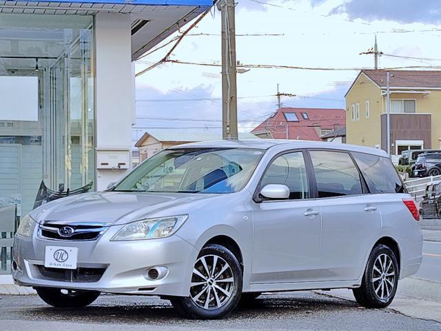 Subaru Exiga