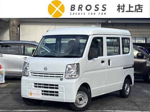 Used NISSAN NV100CLIPPER VAN