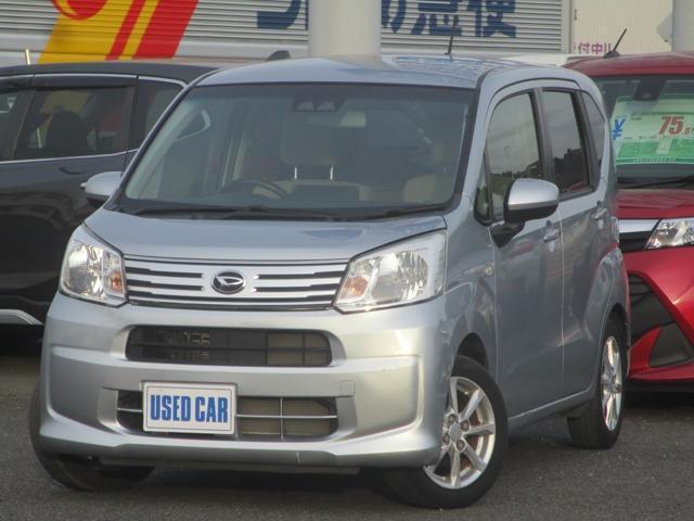 Japanese Used Car Exporter, Coupe, Sedan, Vans, Wagons, SUV, MUV Japanese Used Car Exporter, Coupe, Sedan, Vans, Wagons, SUV, MUV