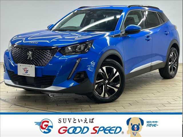 Used PEUGEOT 2008