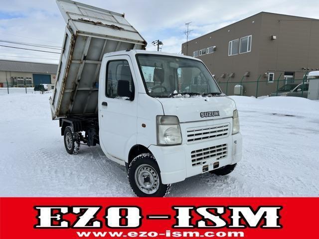 Used SUZUKI CARRY TRUCK