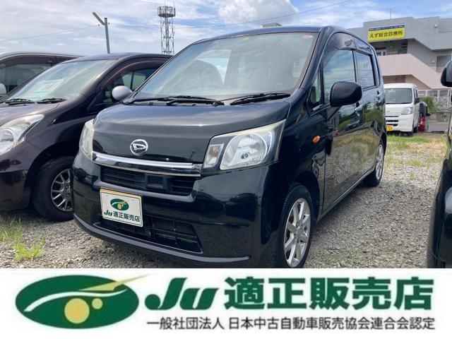 Used DAIHATSU MOVE