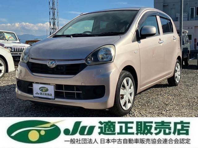 Used DAIHATSU MIRA E:S