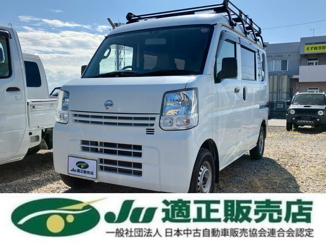 Used NISSAN NV100CLIPPER VAN