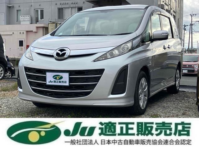 Used MAZDA BIANTE