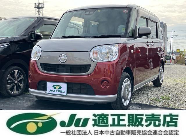 Used DAIHATSU MOVE CANBUS