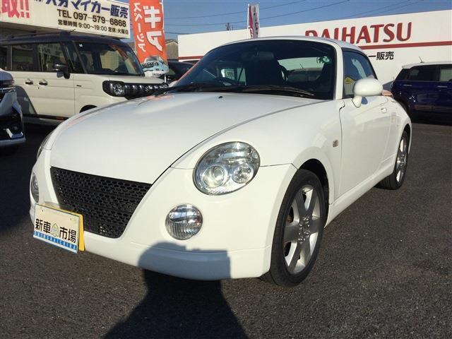 Used DAIHATSU COPEN