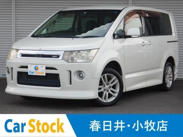 Used MITSUBISHI DELICA D:5