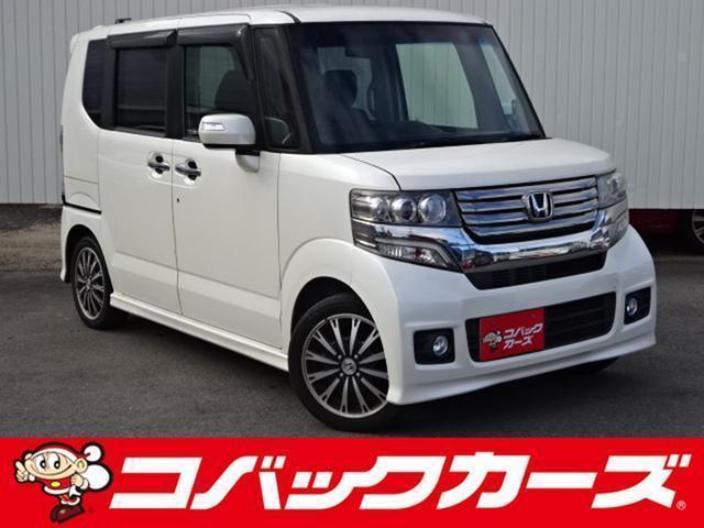 Honda N-box Custom