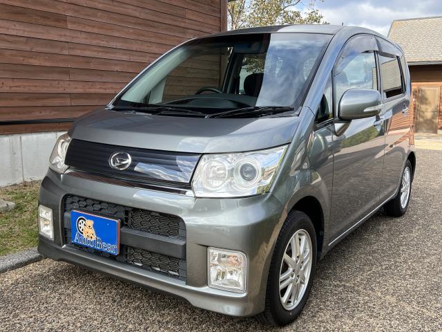 Used DAIHATSU MOVE
