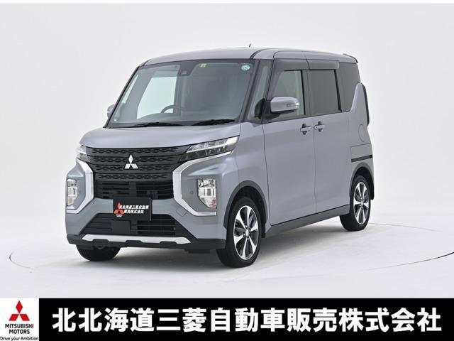 Used MITSUBISHI EK X SPACE