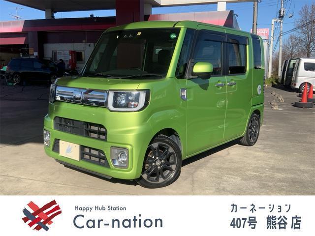 Used DAIHATSU WAKE