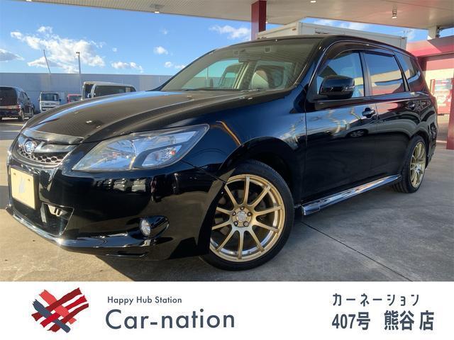 Subaru Exiga