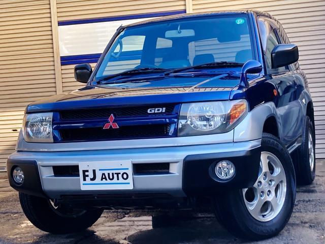 Mitsubishi Pajero IO
