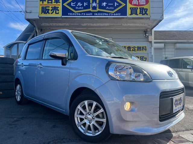 Used TOYOTA PORTE