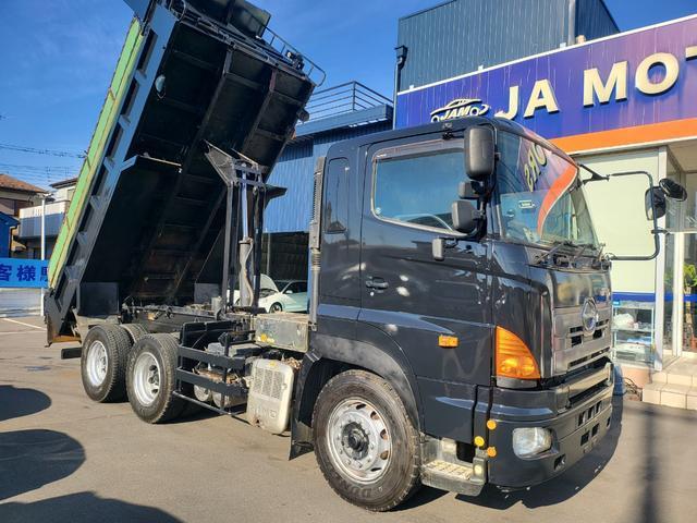 Hino Profia