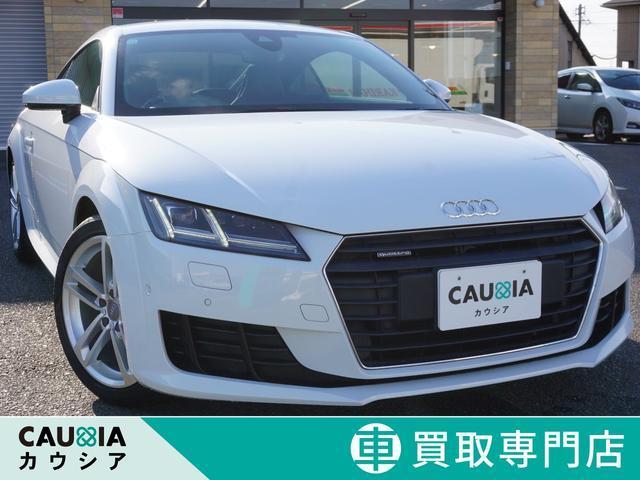Audi TT Coupe