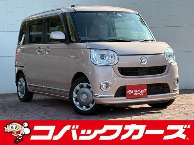 Used DAIHATSU MOVE CANBUS