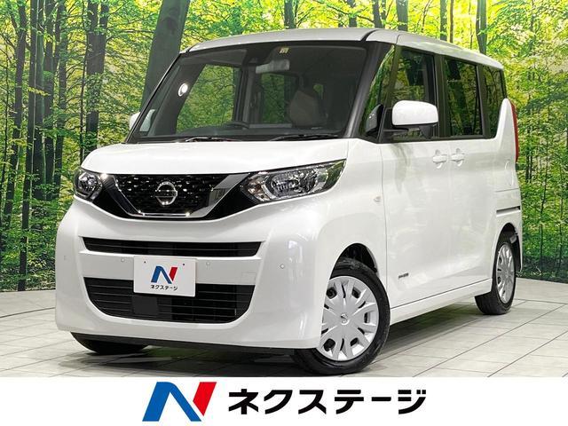 Used NISSAN ROOX