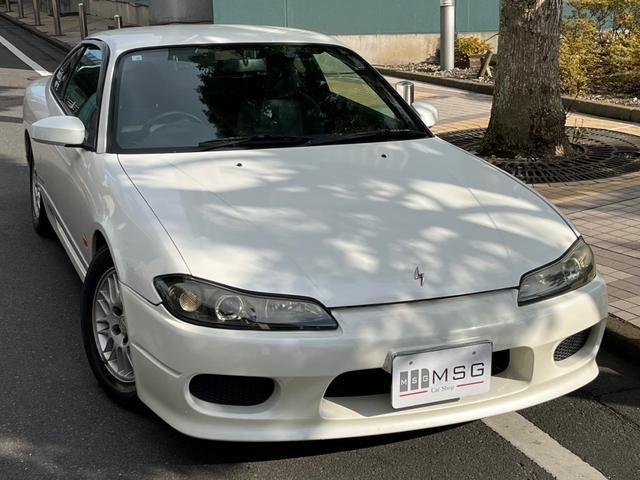 Used NISSAN SILVIA