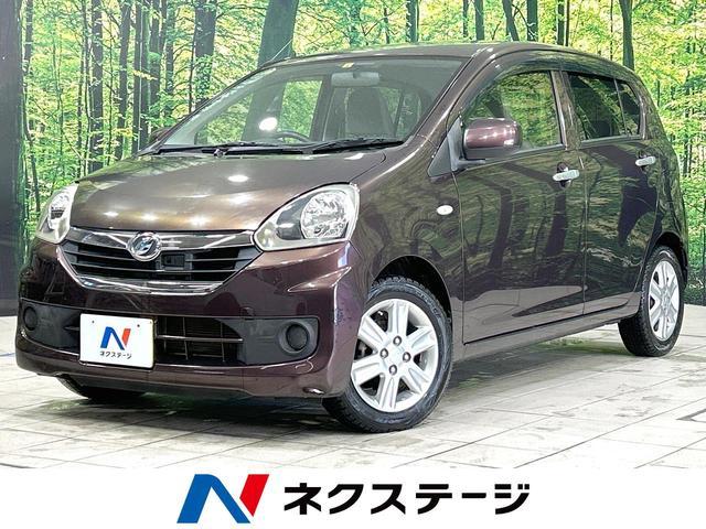 Used DAIHATSU MIRA E:S