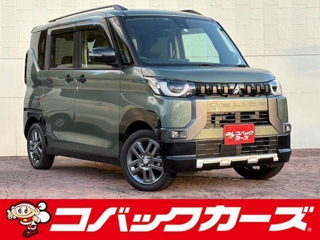 Mitsubishi Delica Mini