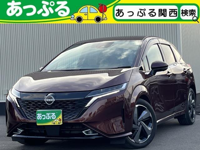 Used NISSAN AURA