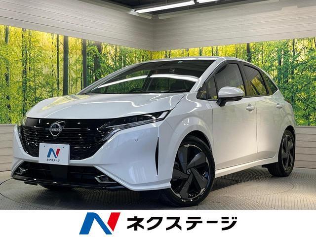 Nissan Aura