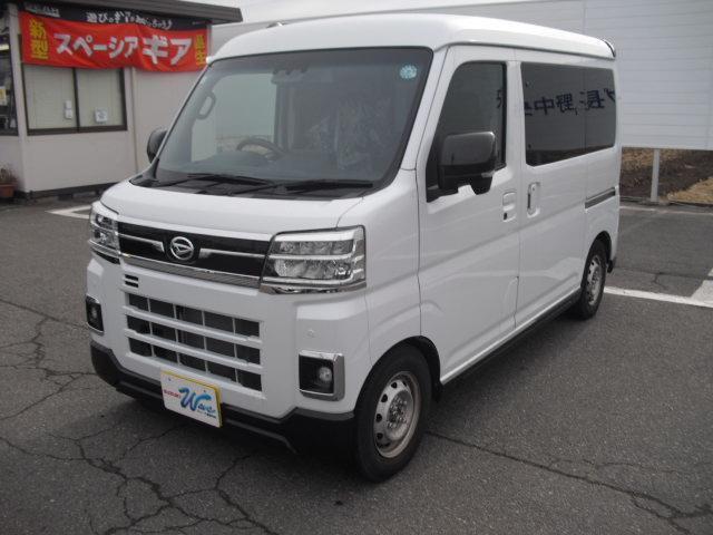 Used DAIHATSU ATRAI