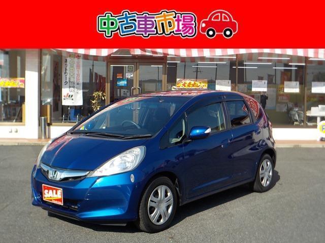Used HONDA FIT