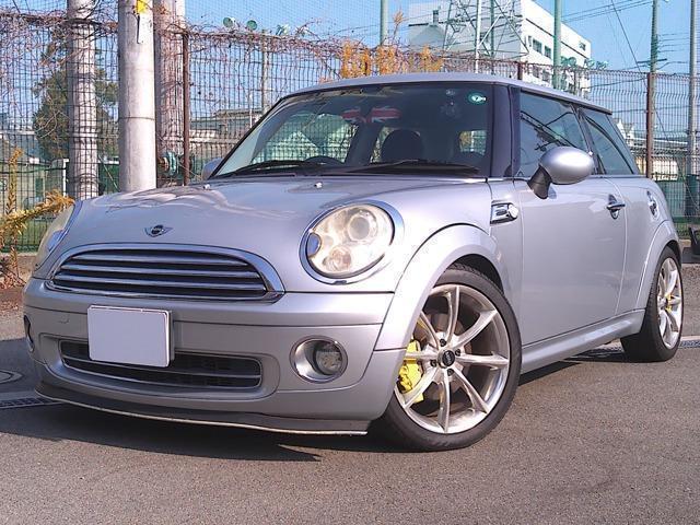 Mini Mini