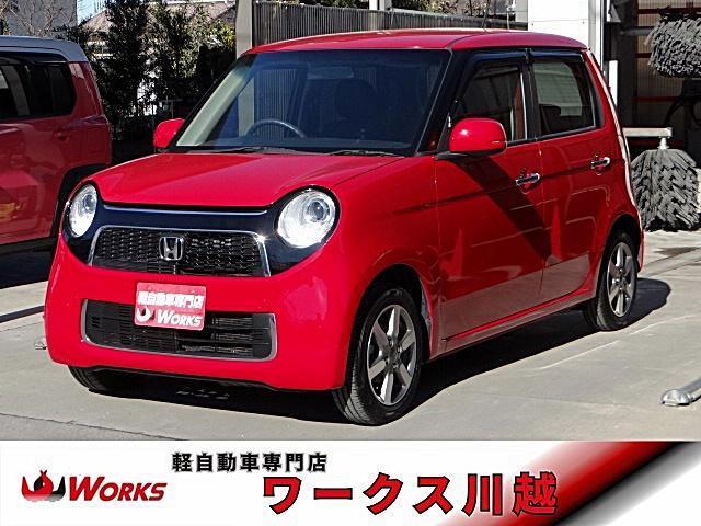 Used HONDA N-ONE