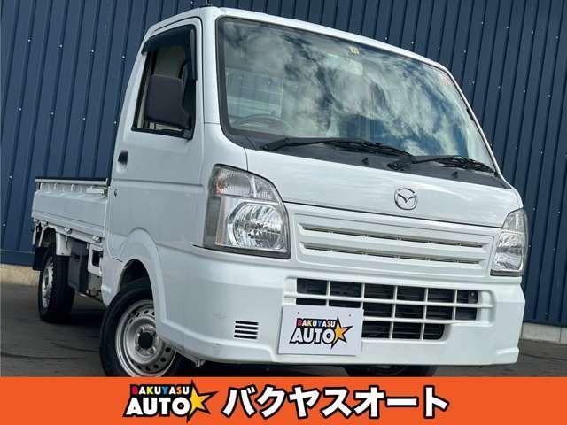 Mazda Scrum Truck
