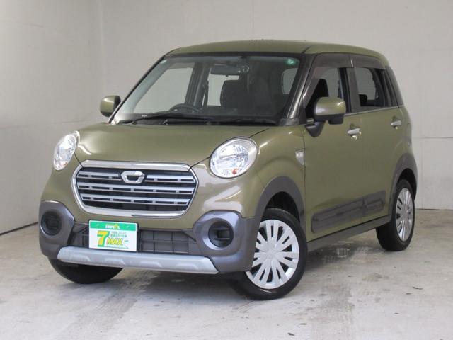 Japanese Used Car Exporter, Coupe, Sedan, Vans, Wagons, SUV, MUV Japanese Used Car Exporter, Coupe, Sedan, Vans, Wagons, SUV, MUV