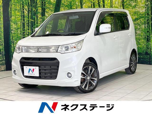 Suzuki Wagon R Stingray