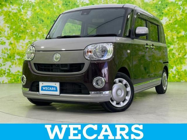 Used DAIHATSU MOVE CANBUS