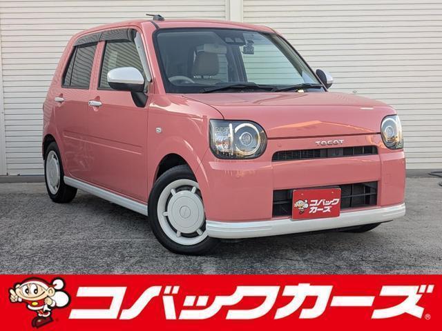 Used DAIHATSU MIRA TOCOT