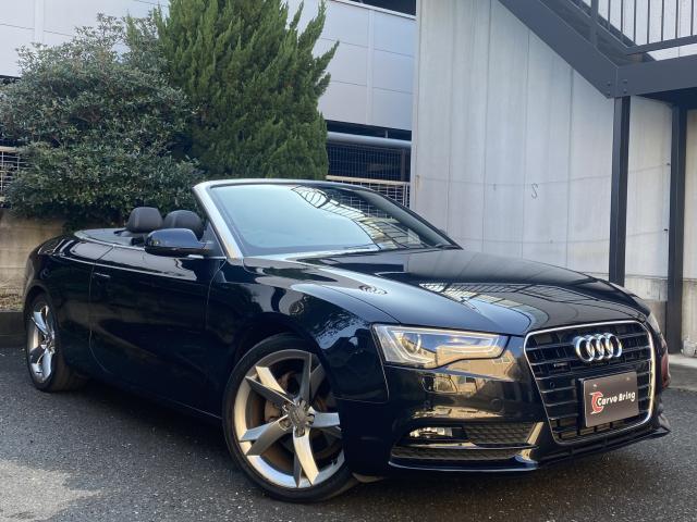 Audi A5 Cabriolet
