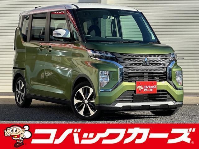 Used MITSUBISHI EK X SPACE