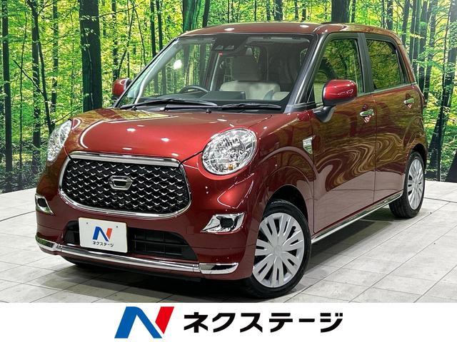 Used DAIHATSU CAST