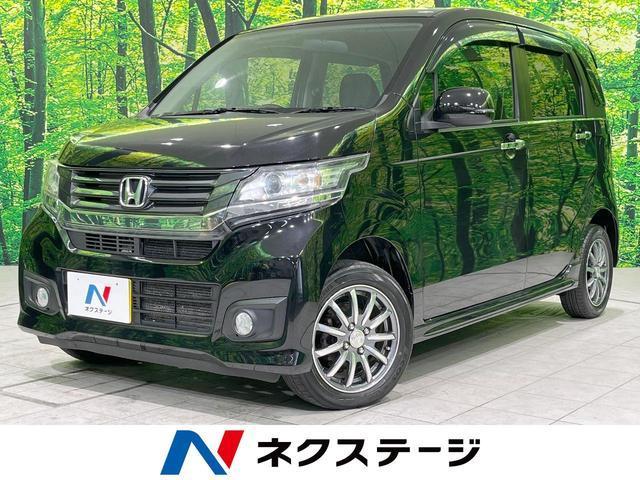 N-WGN CUSTOM 2014