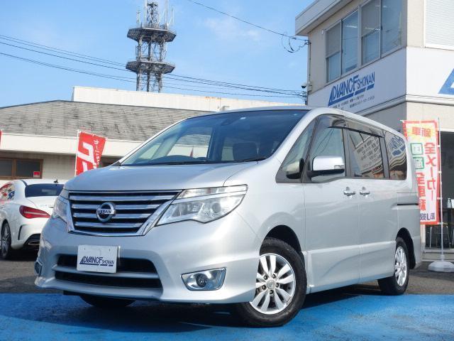 Used Nissan SERENA