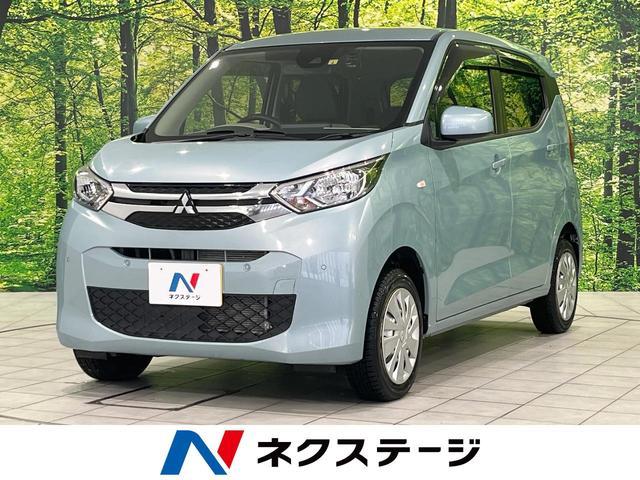 Used MITSUBISHI EK WAGON