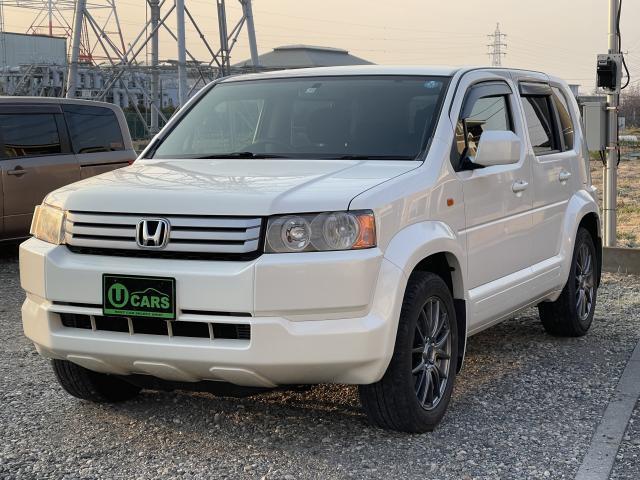 Honda Cross Road