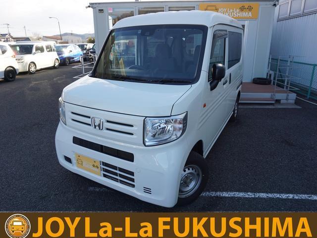 Used HONDA N-VAN